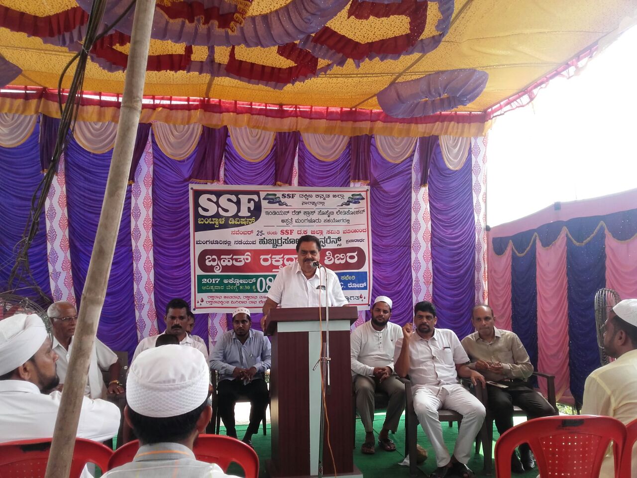 ಎಸ್ಸೆಸ್ಸೆಫ್ ಬಂಟ್ವಾಳ ಘಟಕ: ರಕ್ತದಾನ ಶಿಬಿರ